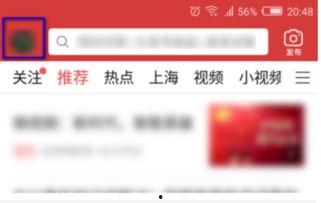 头条的收藏找不到在哪,nn1. 打开头条新闻应用或网站。n2. 进入您想要查看收藏文章的页面。n3. 查找收藏功能，通常在文章下方或个人中心。n4. 点击收藏的文章，进入文章详情页。n5. 在文章详情页中寻找生成副标题的选项。这可能是“编辑文章”、“添加概述”或类似的按钮。n6. 点击该选项，根据提示输入或编辑文章的副标题。nn如果上述步骤无法找到您需要的选项，可能是因为头条新闻的界面设计或功能有所更新，建议您查看头条新闻的官方帮助文档或联系客服获取帮助。